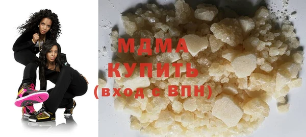 кокаин перу Иннополис