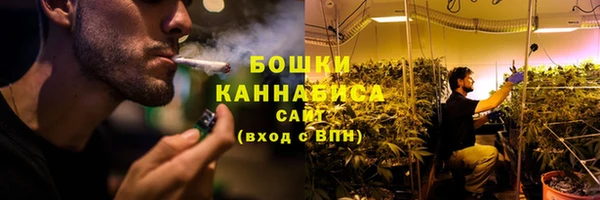 кокаин перу Иннополис