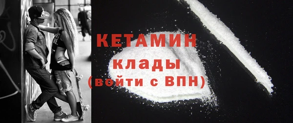 марки nbome Инсар