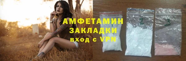 гашиш Зеленодольск