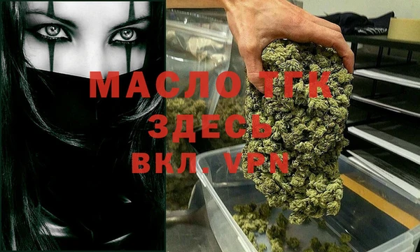 марки nbome Инсар