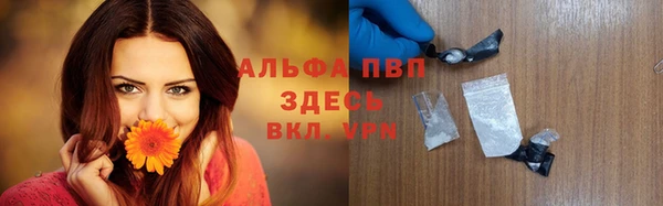 кокс Инта