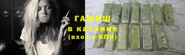 кокс Инта