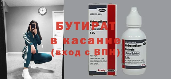 кокс Инта