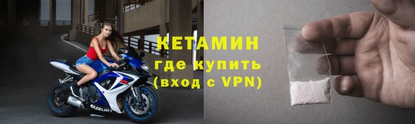 кокс Инта