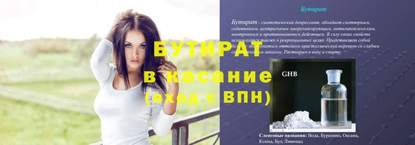 кокс Инта