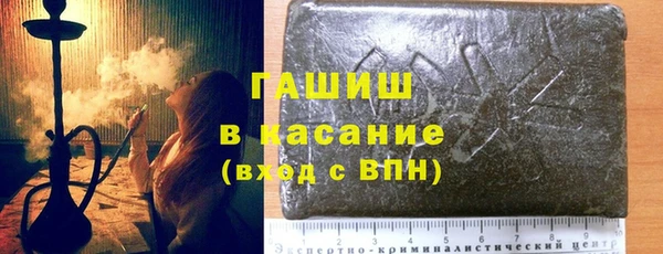 кокаин перу Иннополис
