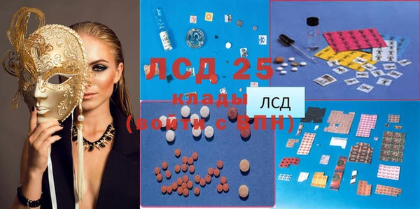 кокс Инта