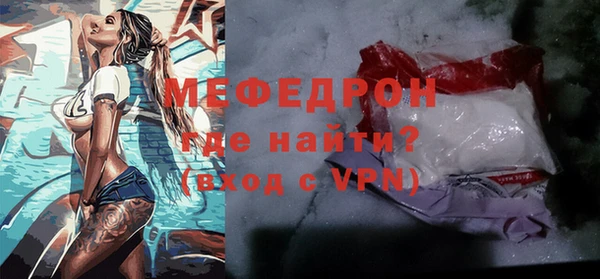 марки nbome Инсар