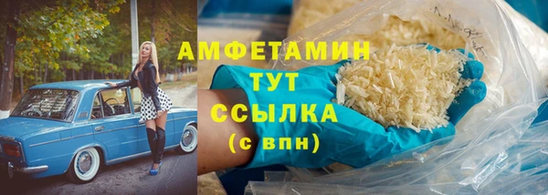 кокс Инта