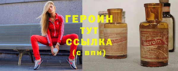 кокс Инта