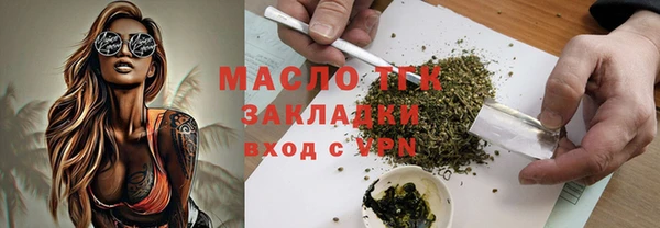гашиш Зеленодольск