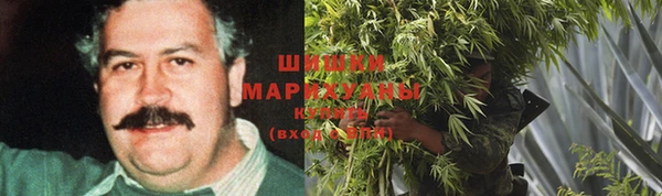 кокаин перу Иннополис