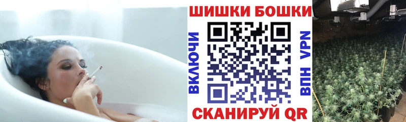Каннабис Ganja  Купить закладки  Светлоград 